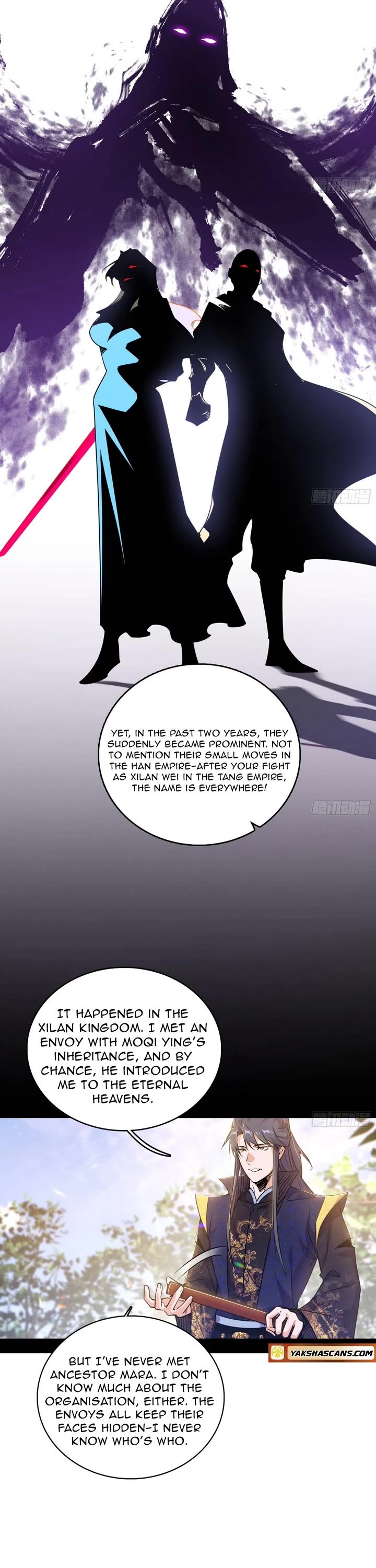I'm an Evil God Chapter 553 page 7 - Chapter 553