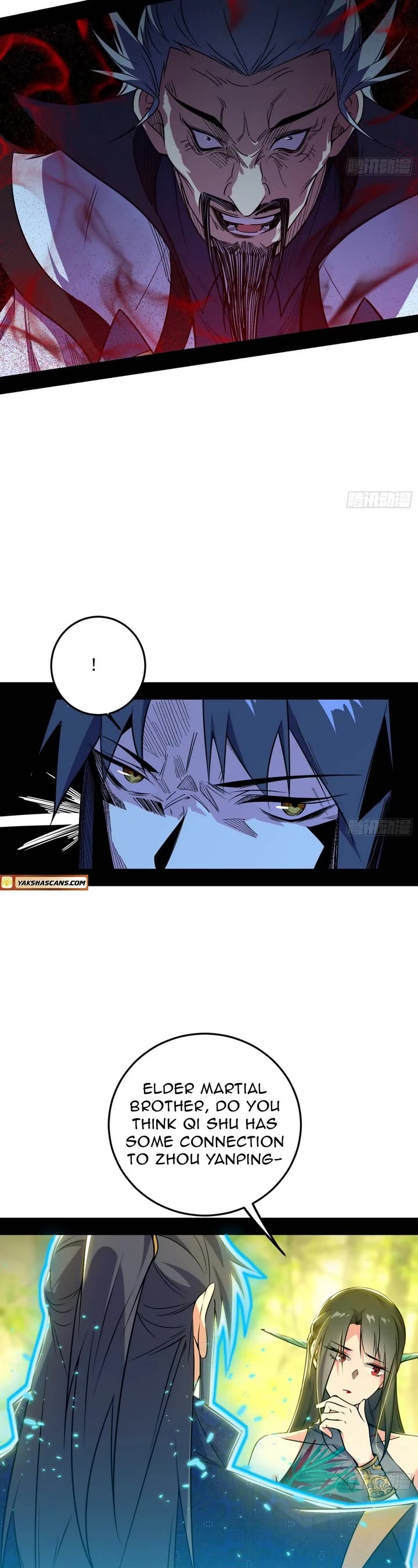 I'm an Evil God Chapter 554 page 14 - Chapter 554