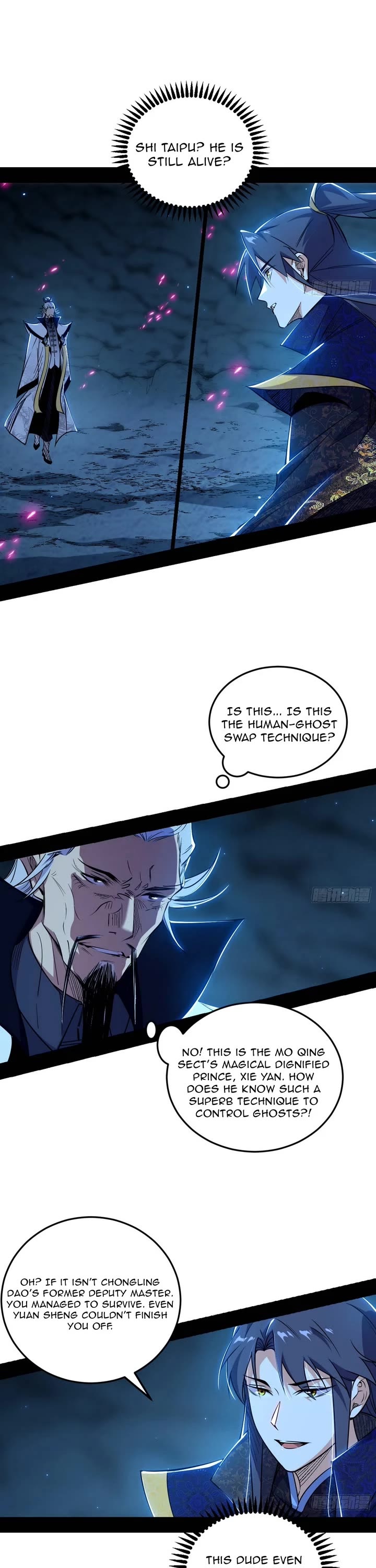 I'm an Evil God Chapter 554 page 16 - Chapter 554