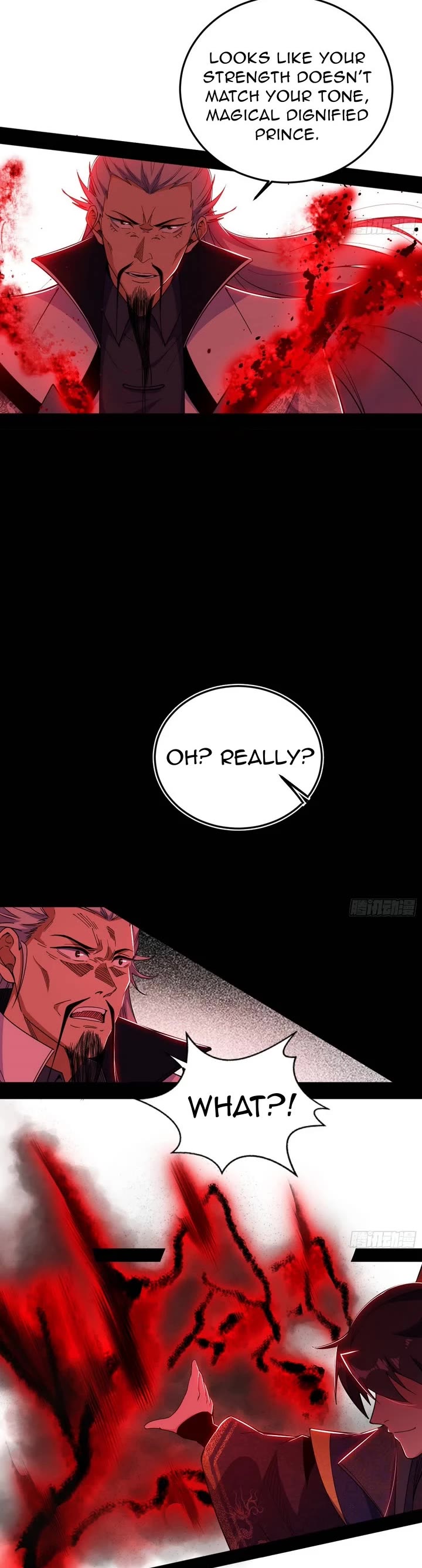 I'm an Evil God Chapter 554 page 19 - Chapter 554