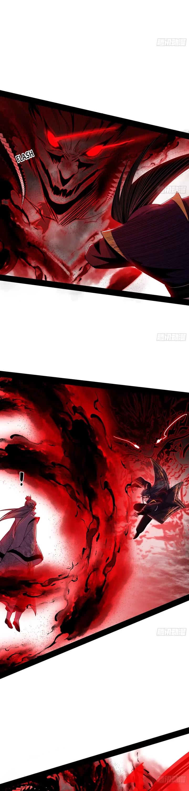 I'm an Evil God Chapter 554 page 21 - Chapter 554