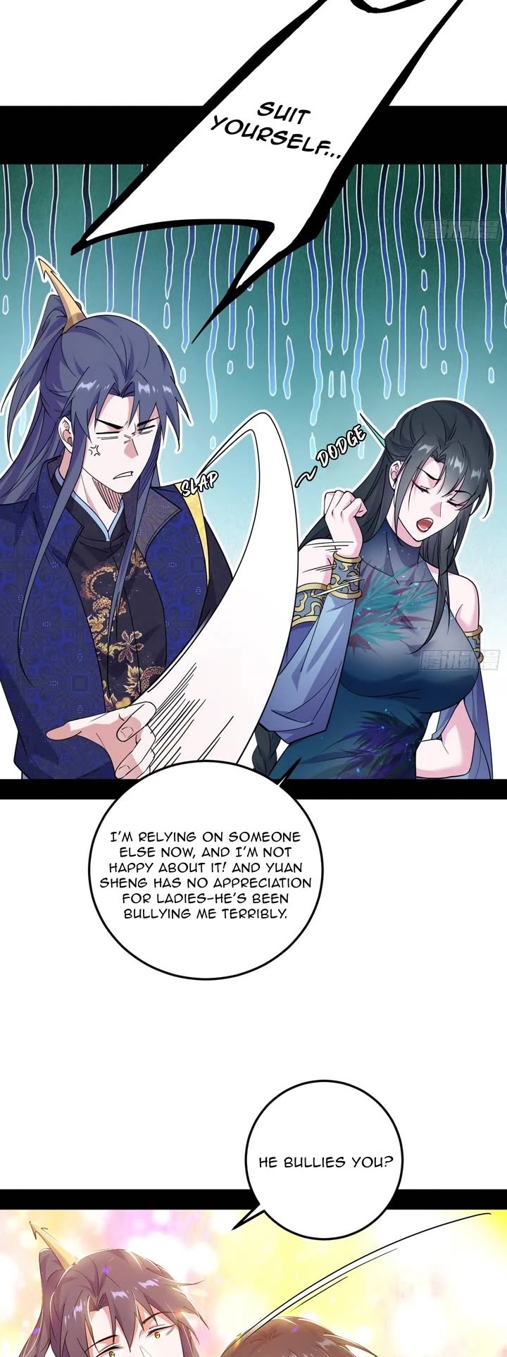 I'm an Evil God Chapter 554 page 4 - Chapter 554