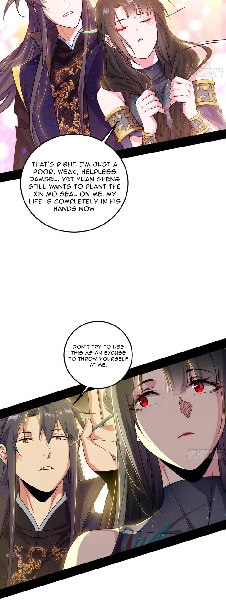 I'm an Evil God Chapter 554 page 5 - Chapter 554