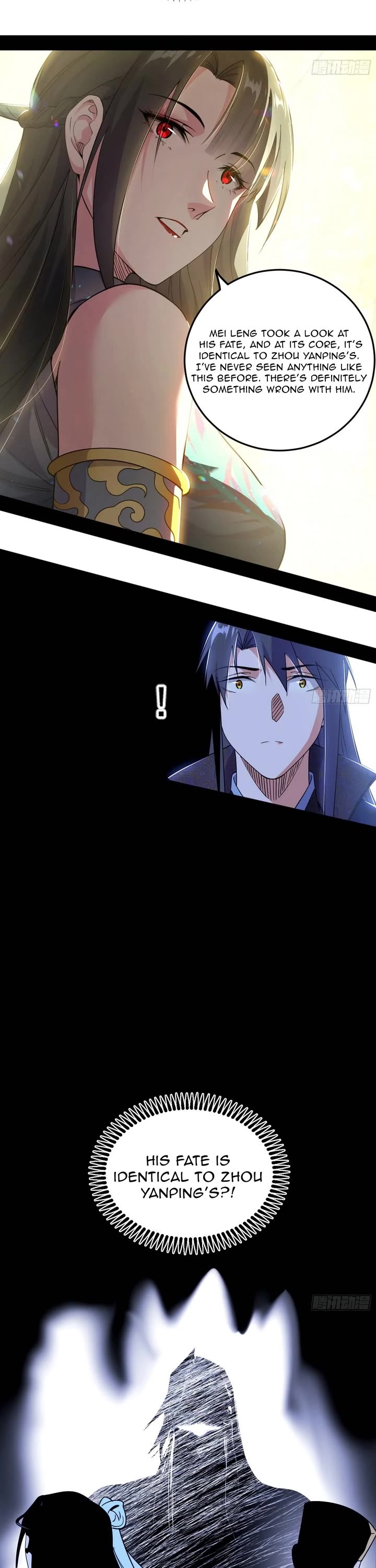 I'm an Evil God Chapter 554 page 7 - Chapter 554