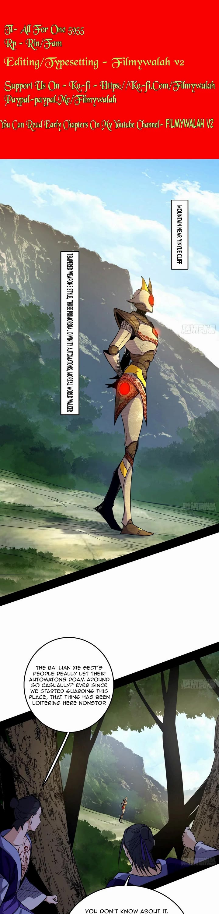 I'm an Evil God Chapter 555 page 1 - Chapter 555
