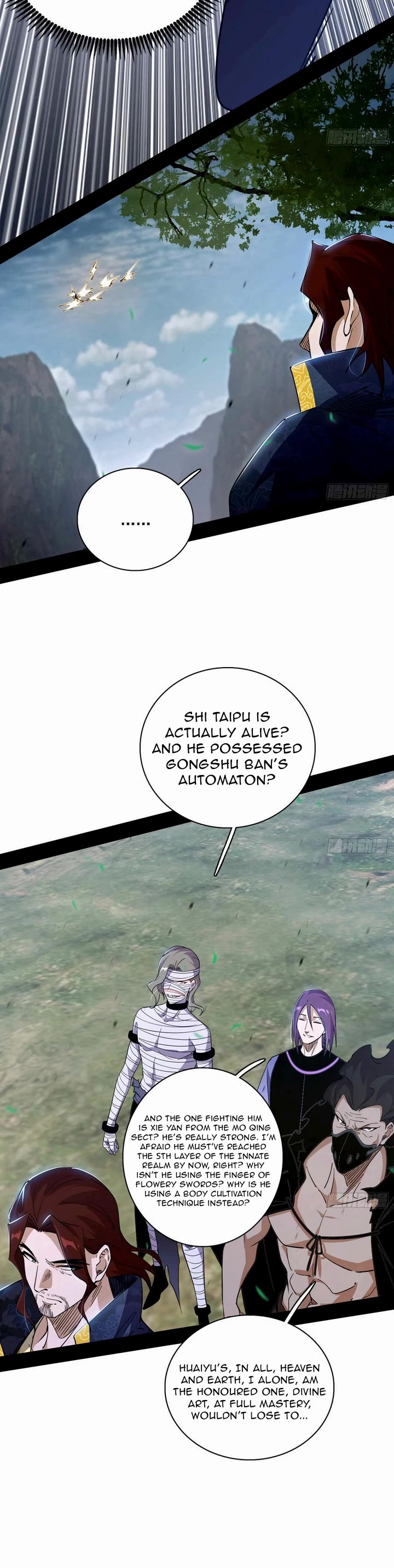 I'm an Evil God Chapter 555 page 14 - Chapter 555