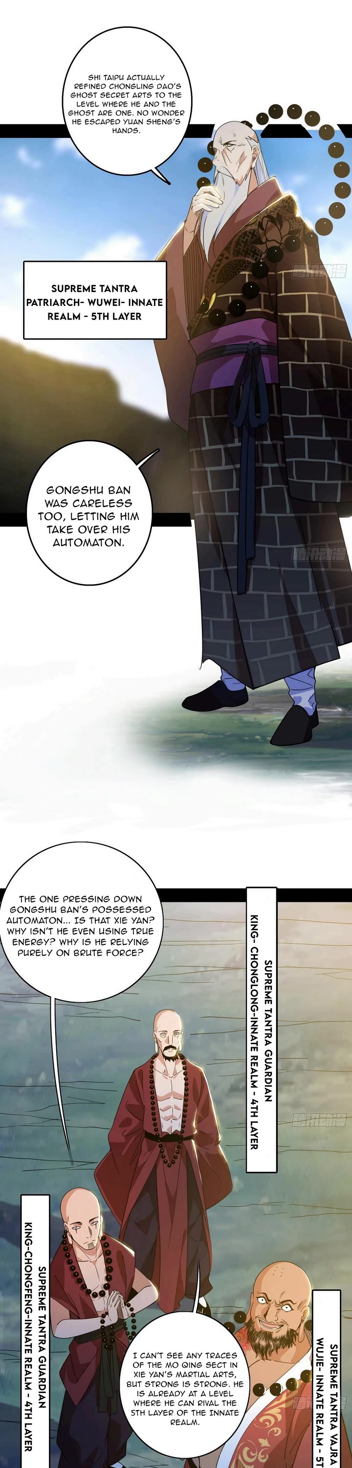 I'm an Evil God Chapter 555 page 15 - Chapter 555