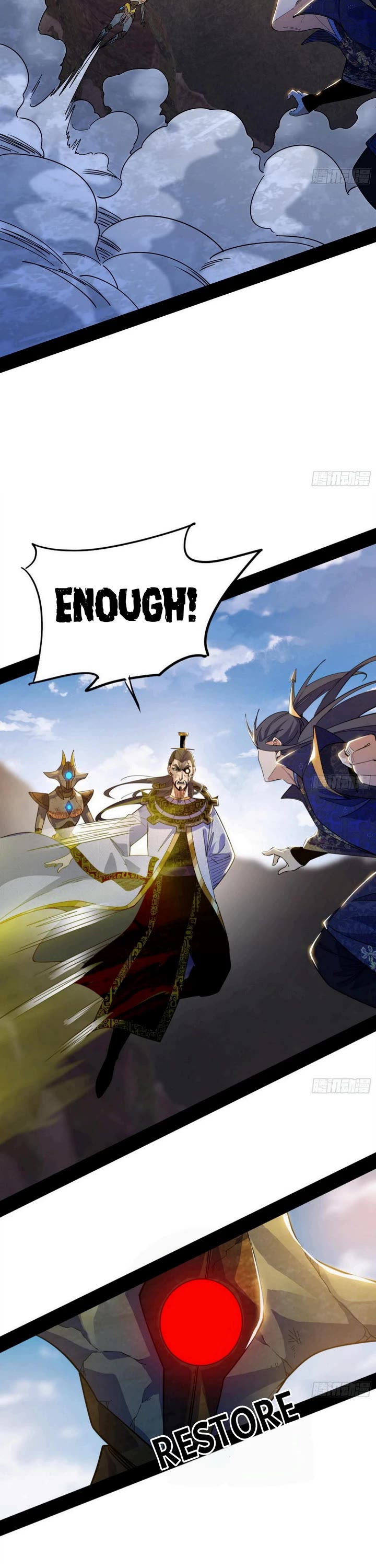 I'm an Evil God Chapter 555 page 17 - Chapter 555