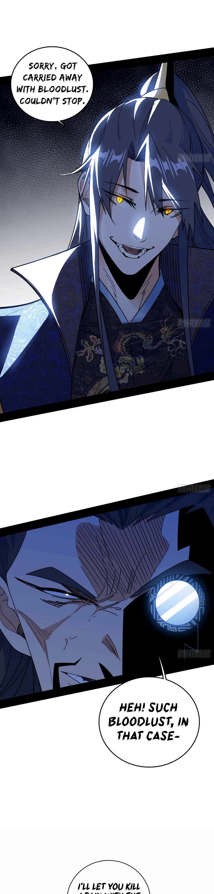 I'm an Evil God Chapter 555 page 20 - Chapter 555