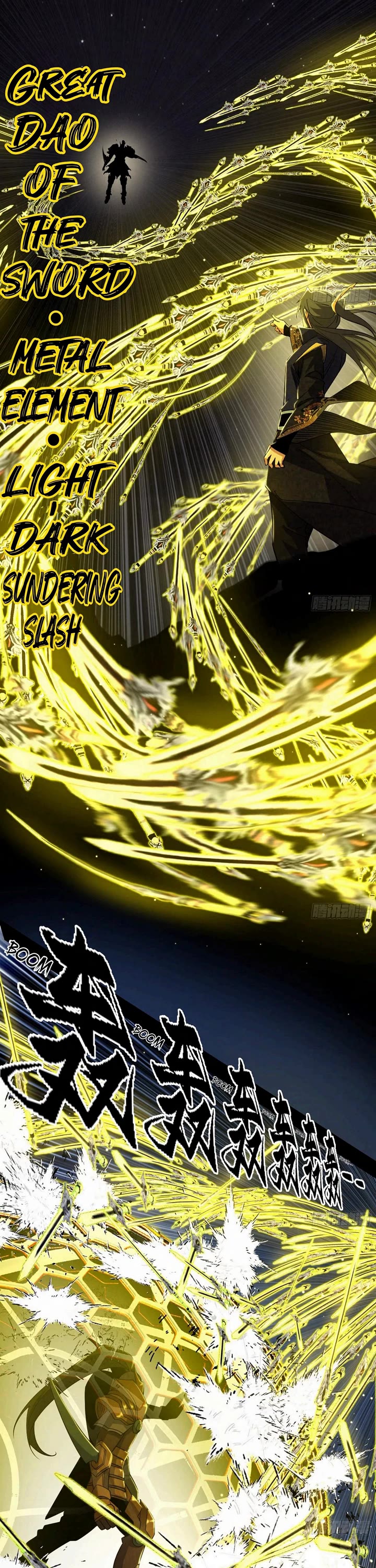 I'm an Evil God Chapter 555 page 25 - Chapter 555