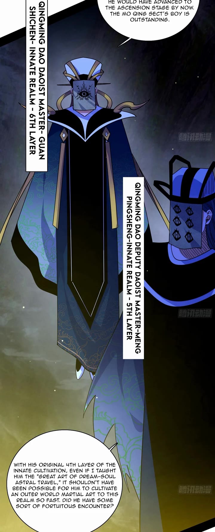 I'm an Evil God Chapter 555 page 27 - Chapter 555