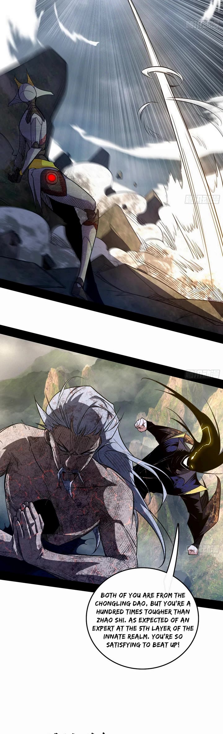 I'm an Evil God Chapter 555 page 4 - Chapter 555