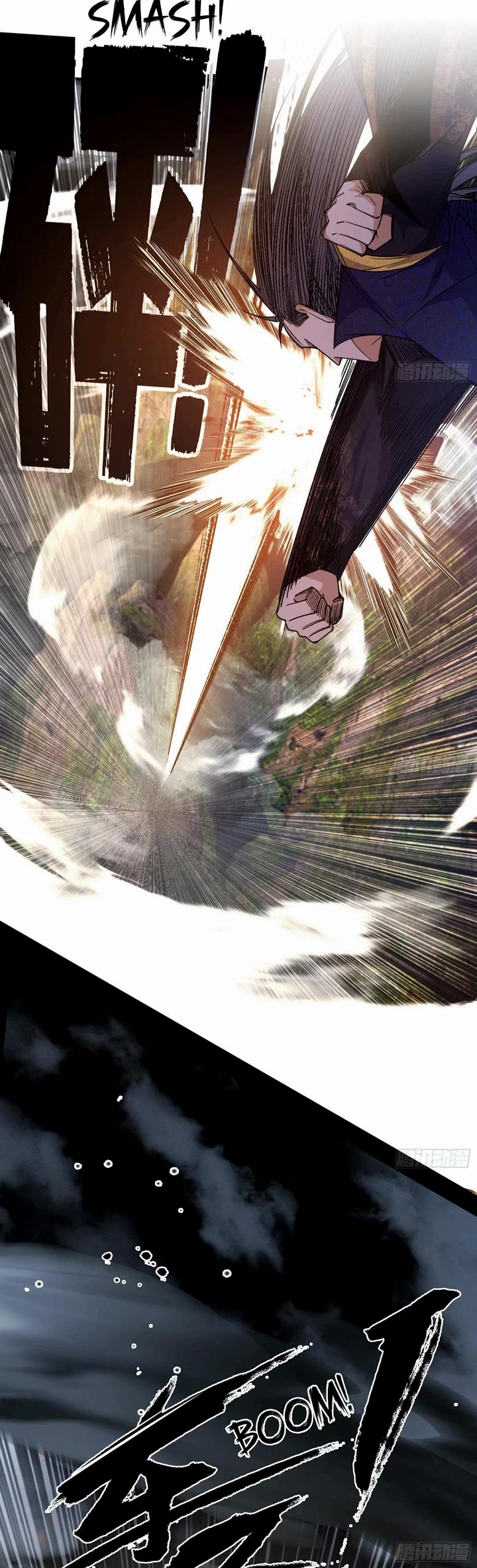 I'm an Evil God Chapter 555 page 5 - Chapter 555