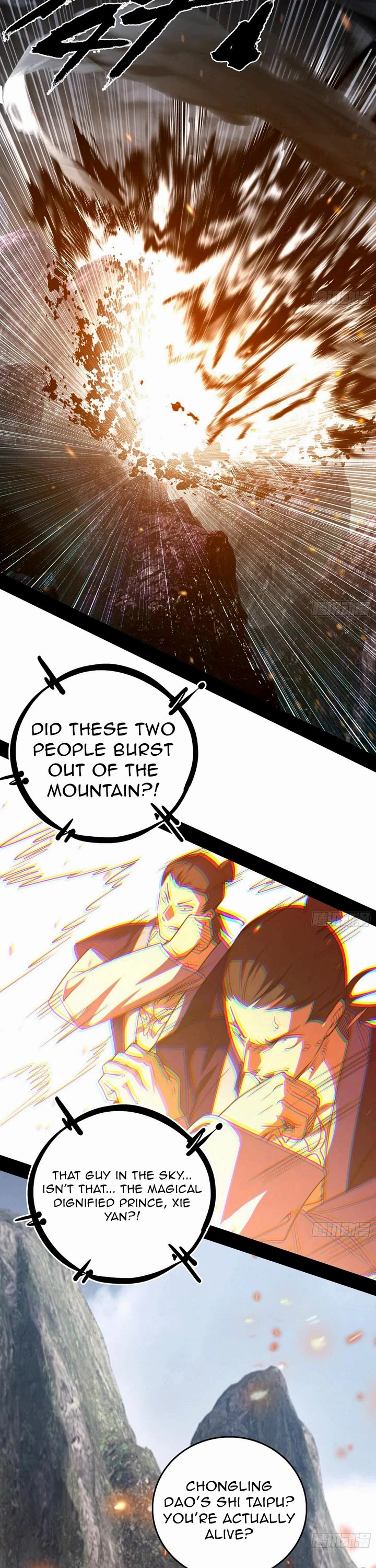 I'm an Evil God Chapter 555 page 6 - Chapter 555
