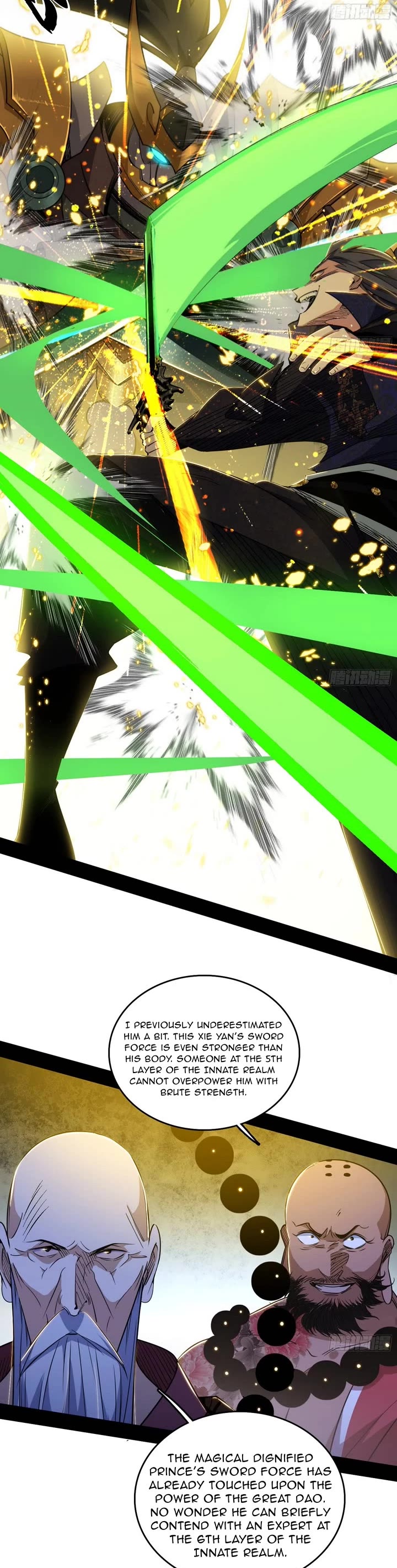 I'm an Evil God Chapter 556 page 14 - Chapter 556