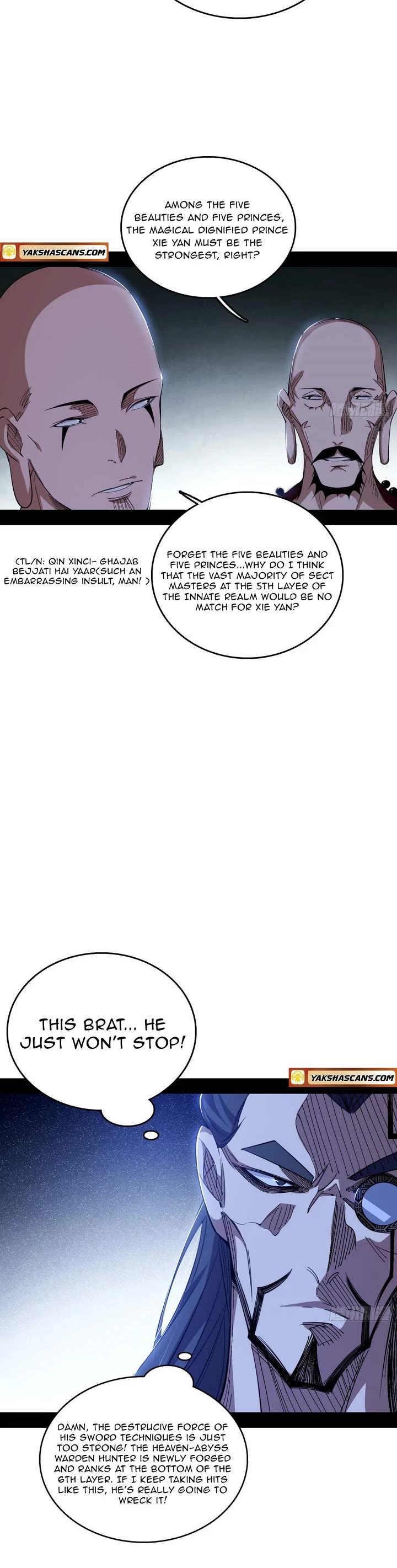 I'm an Evil God Chapter 556 page 15 - Chapter 556