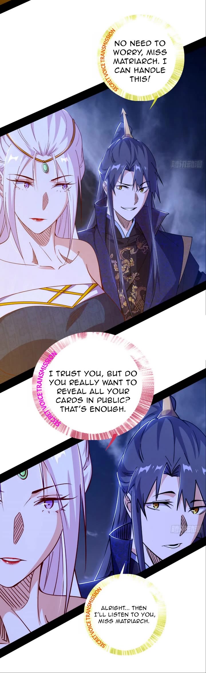 I'm an Evil God Chapter 556 page 20 - Chapter 556