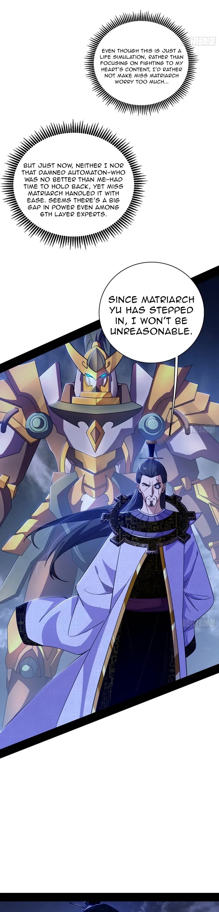 I'm an Evil God Chapter 556 page 21 - Chapter 556