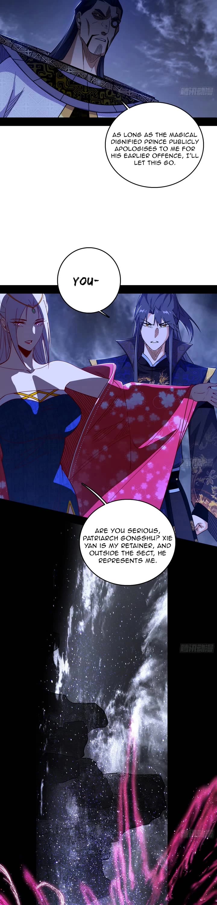 I'm an Evil God Chapter 556 page 22 - Chapter 556