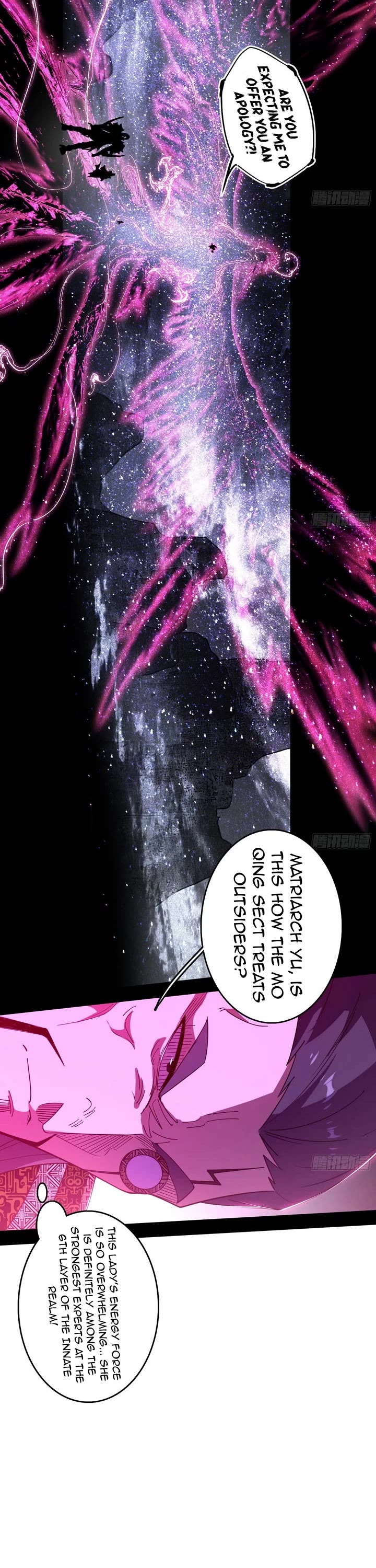 I'm an Evil God Chapter 556 page 23 - Chapter 556