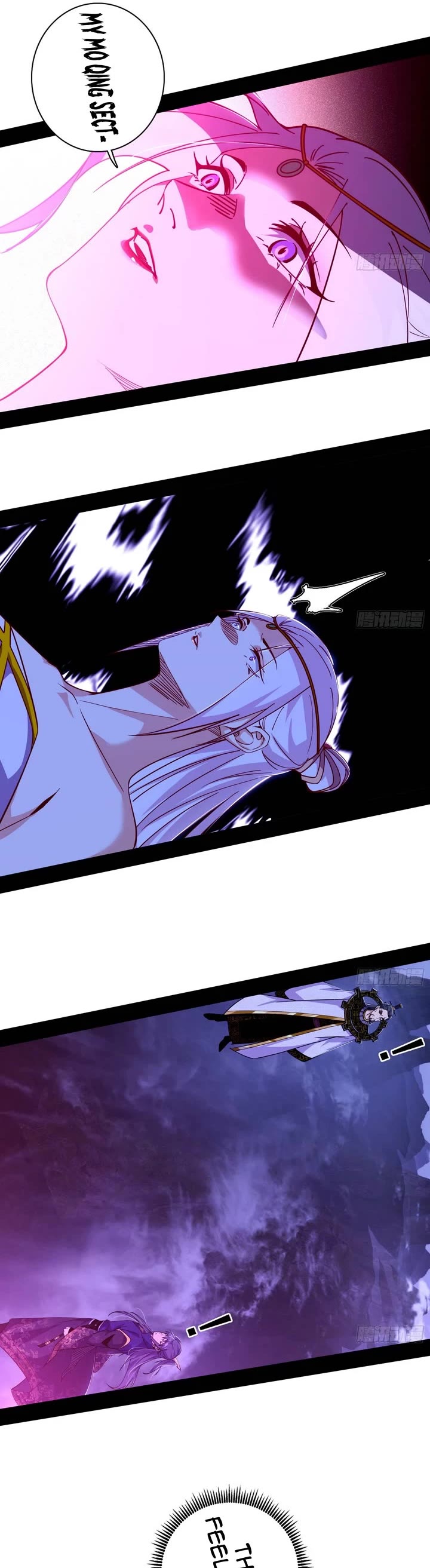 I'm an Evil God Chapter 556 page 24 - Chapter 556