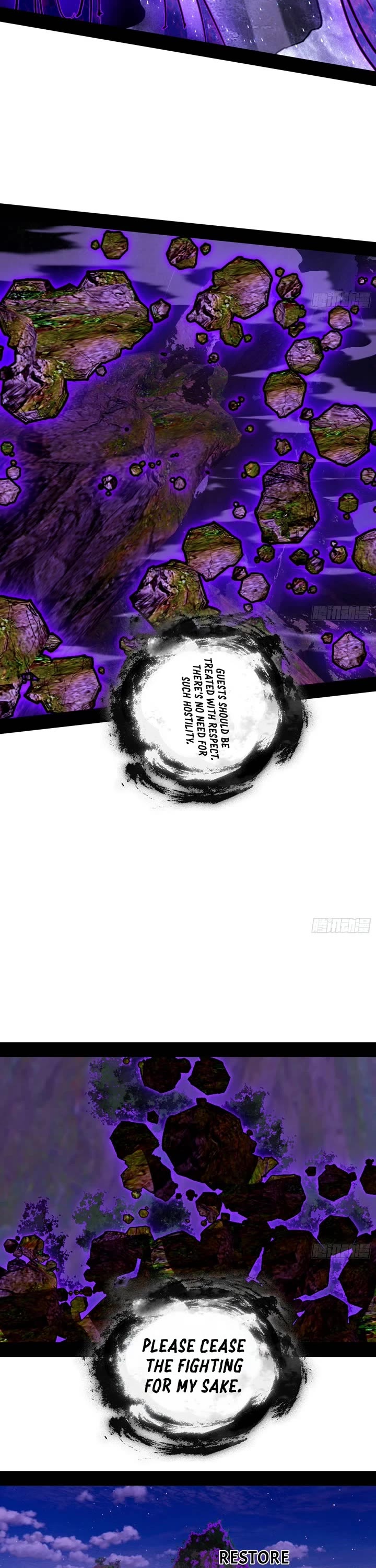 I'm an Evil God Chapter 556 page 26 - Chapter 556