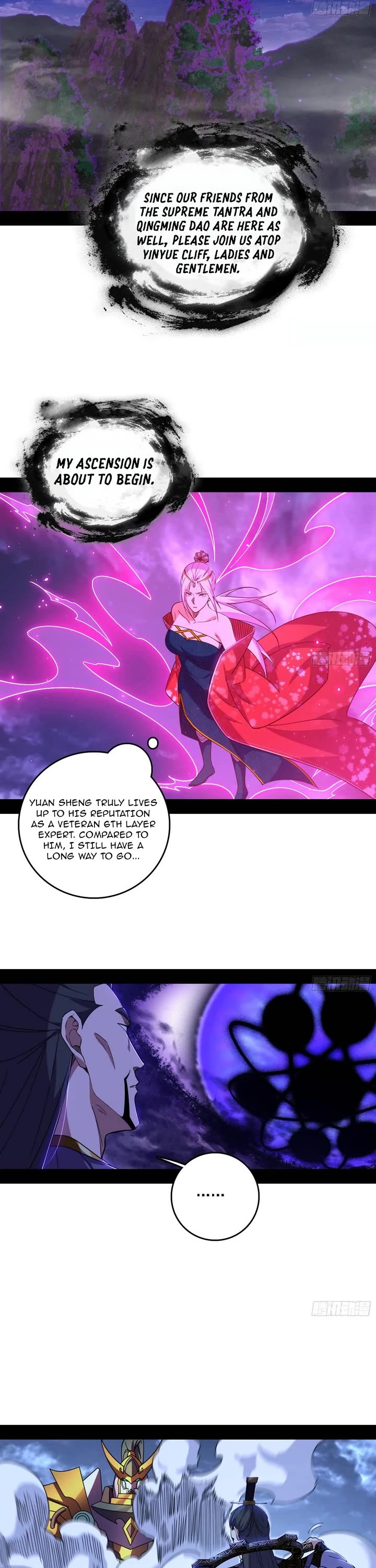 I'm an Evil God Chapter 556 page 27 - Chapter 556