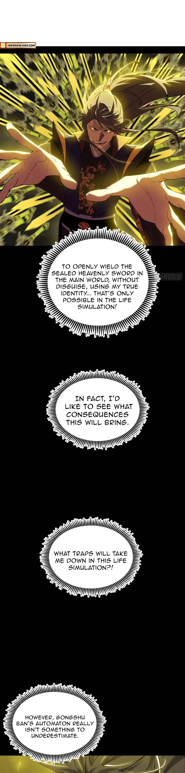 I'm an Evil God Chapter 556 page 3 - Chapter 556