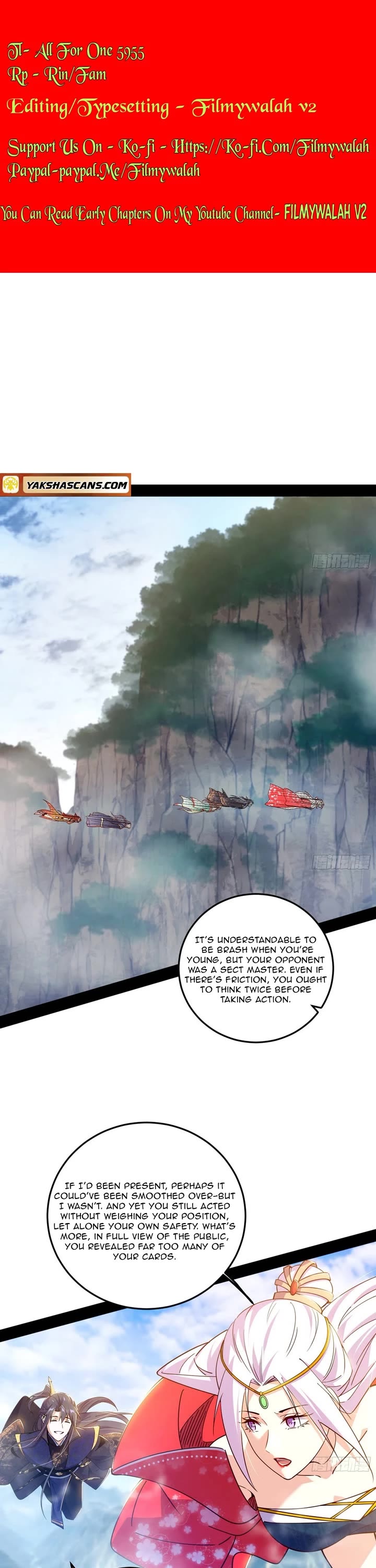 I'm an Evil God Chapter 557 page 1 - Chapter 557