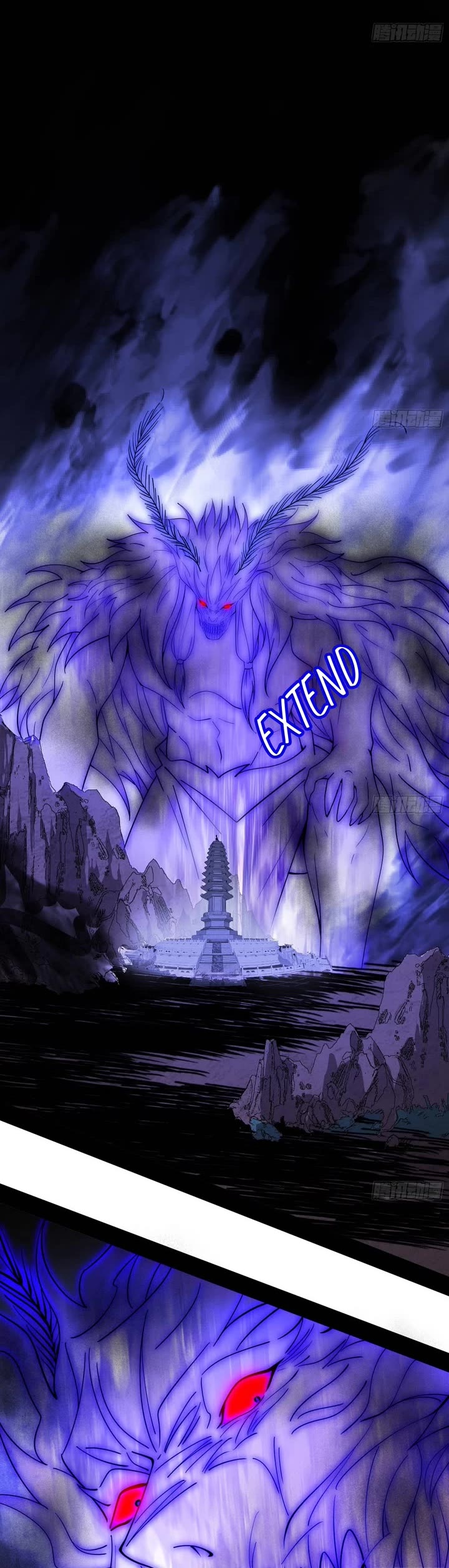 I'm an Evil God Chapter 557 page 14 - Chapter 557