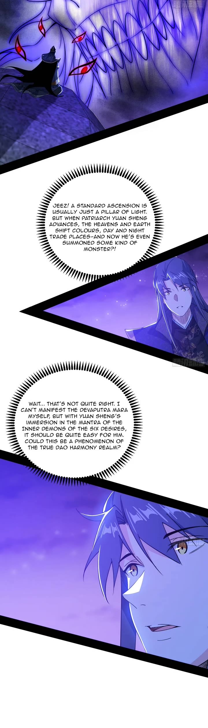 I'm an Evil God Chapter 557 page 15 - Chapter 557