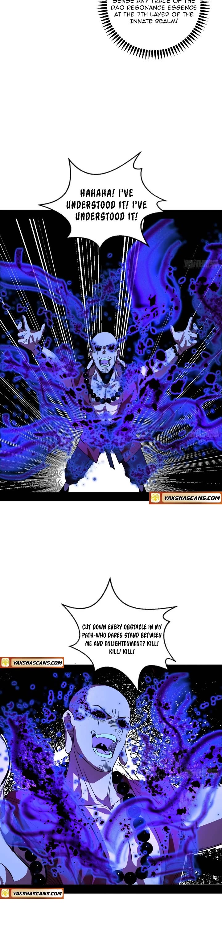 I'm an Evil God Chapter 557 page 18 - Chapter 557