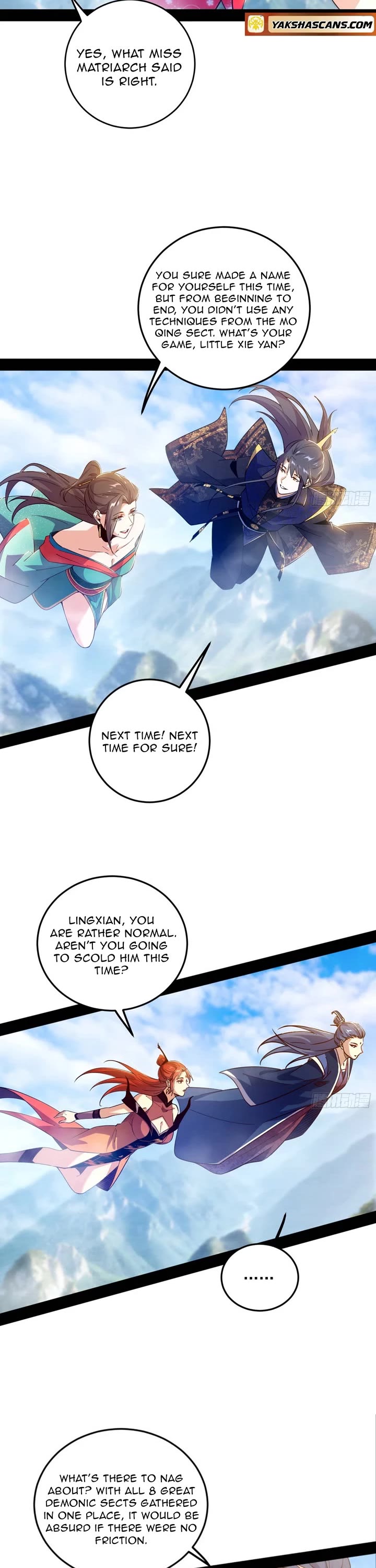 I'm an Evil God Chapter 557 page 2 - Chapter 557