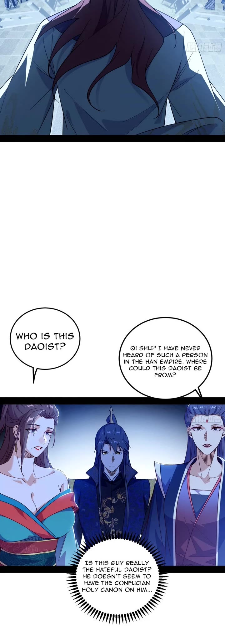 I'm an Evil God Chapter 557 page 5 - Chapter 557