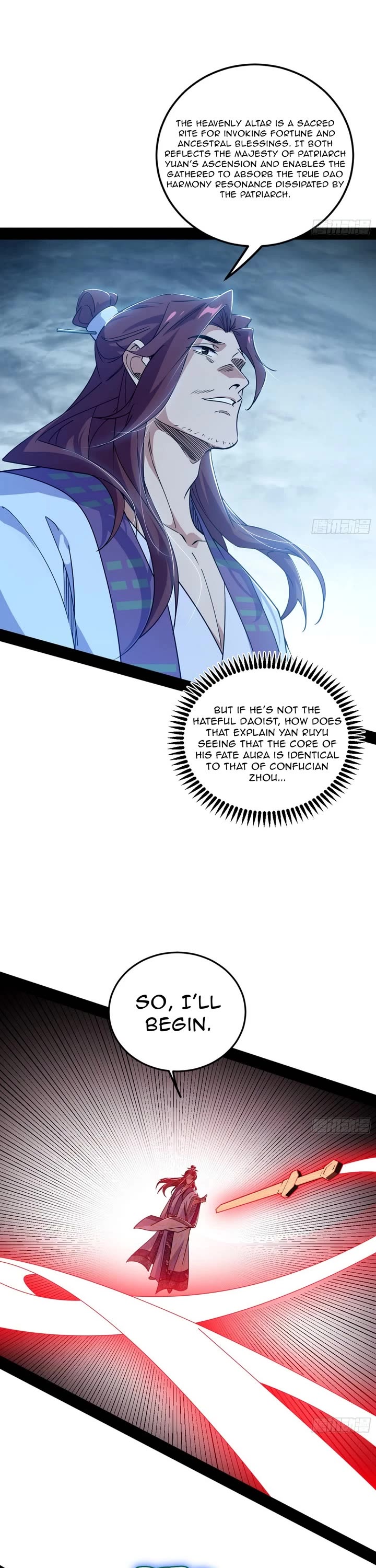 I'm an Evil God Chapter 557 page 6 - Chapter 557