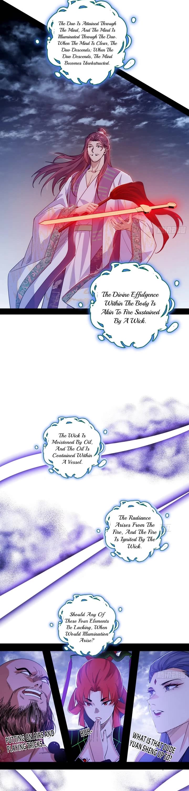 I'm an Evil God Chapter 557 page 7 - Chapter 557