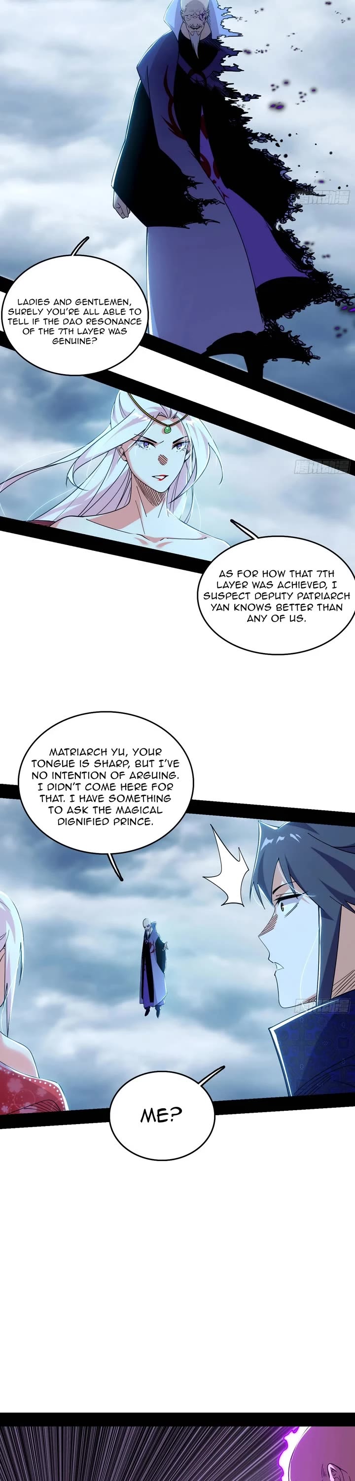I'm an Evil God Chapter 558 page 11 - Chapter 558