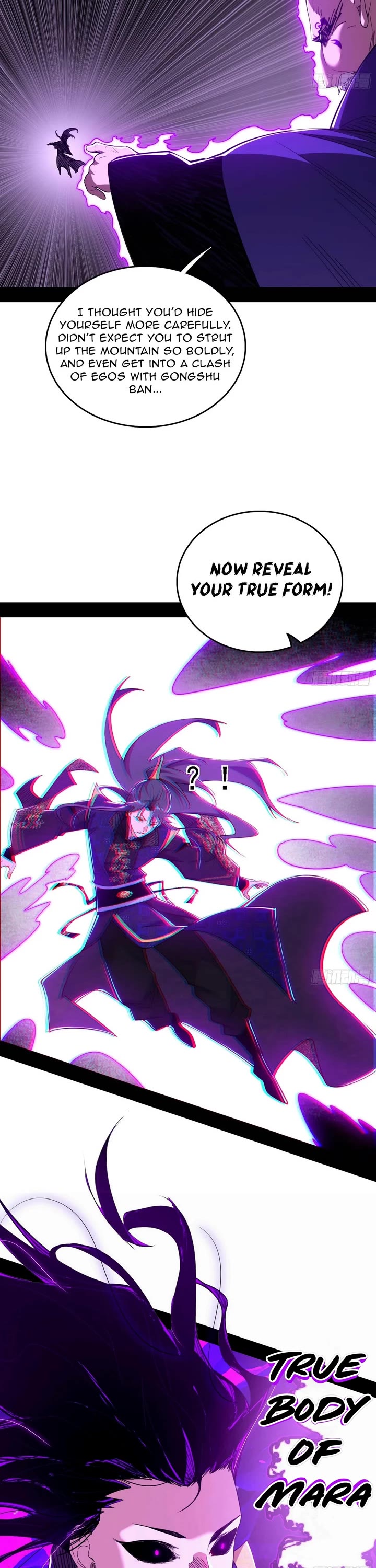 I'm an Evil God Chapter 558 page 12 - Chapter 558