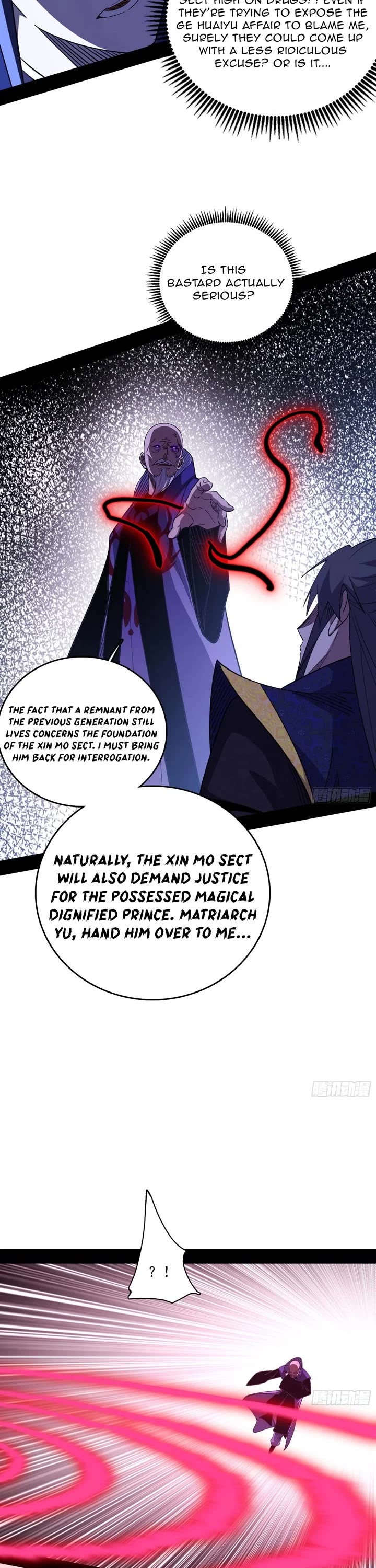 I'm an Evil God Chapter 558 page 17 - Chapter 558