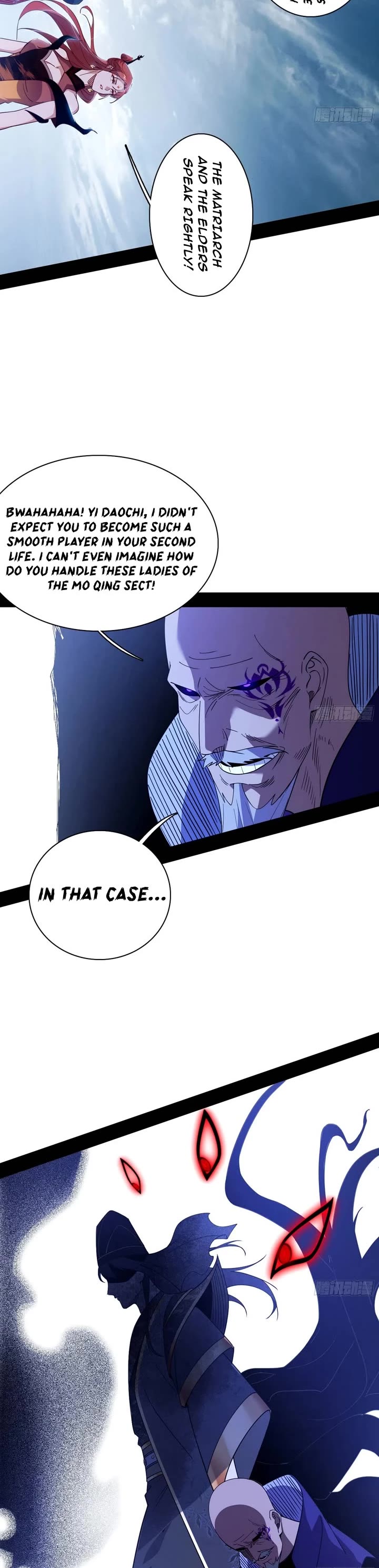 I'm an Evil God Chapter 558 page 19 - Chapter 558