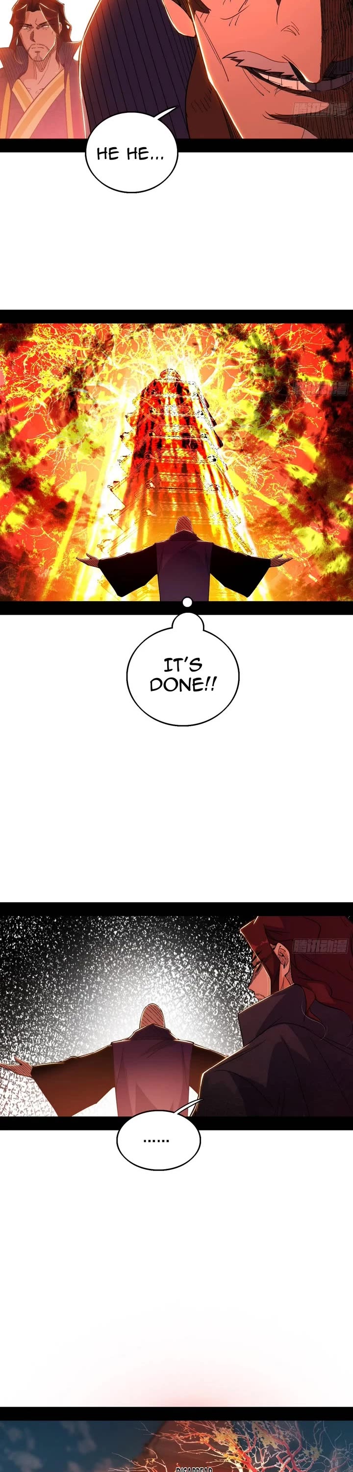 I'm an Evil God Chapter 558 page 3 - Chapter 558