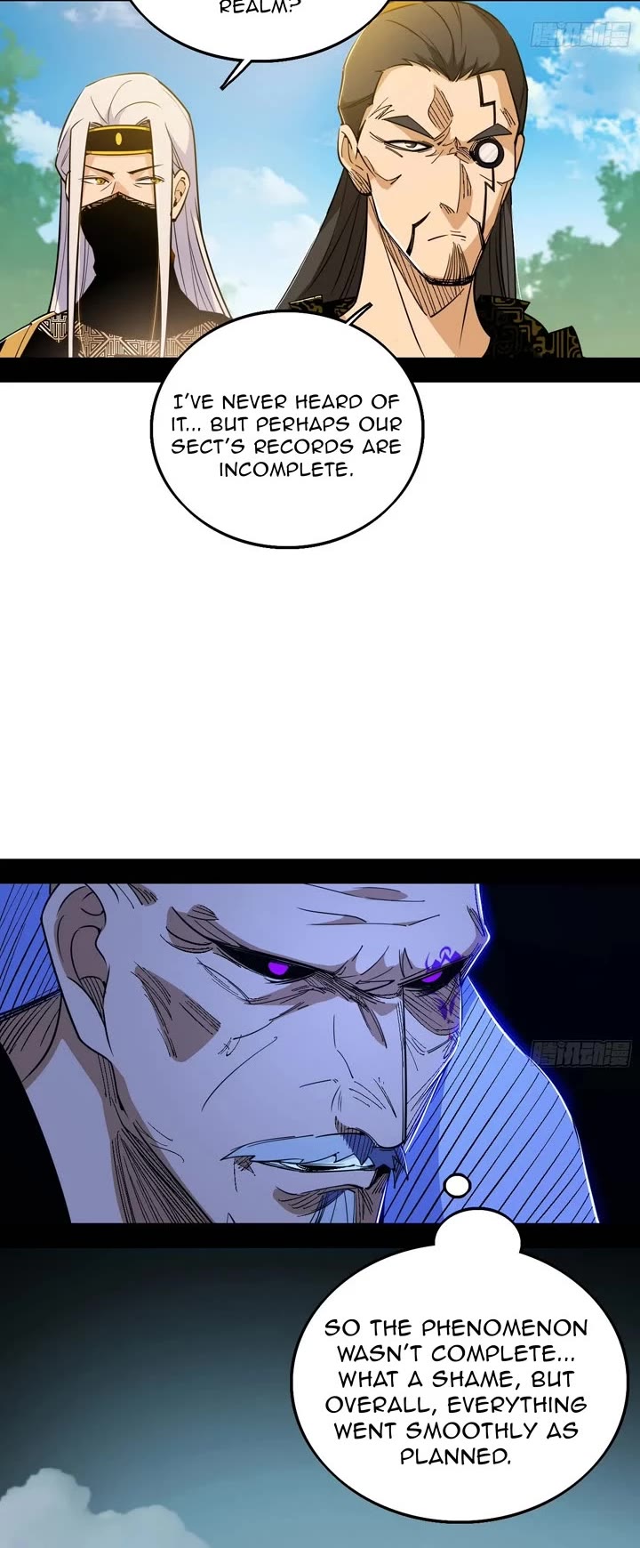 I'm an Evil God Chapter 558 page 5 - Chapter 558