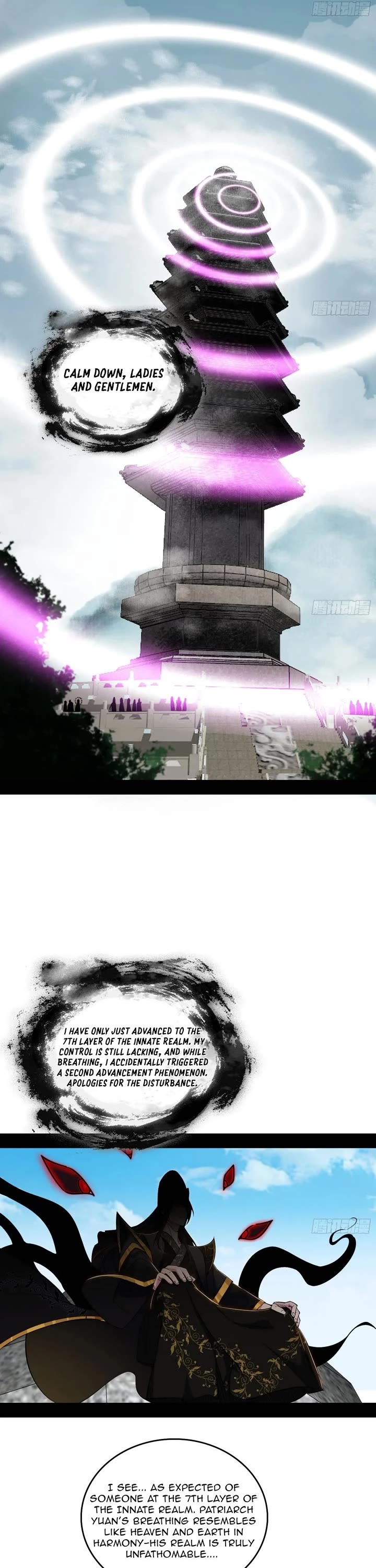 I'm an Evil God Chapter 558 page 6 - Chapter 558