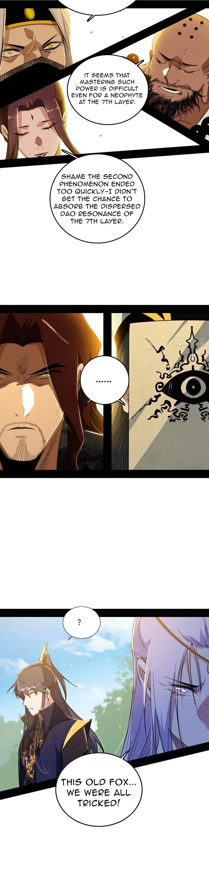 I'm an Evil God Chapter 558 page 7 - Chapter 558
