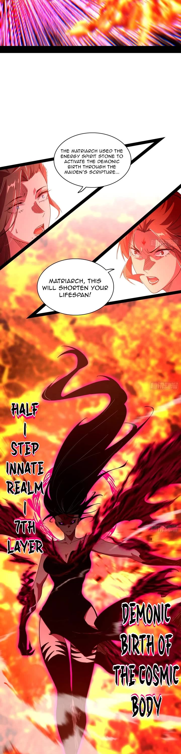I'm an Evil God Chapter 559 page 13 - Chapter 559