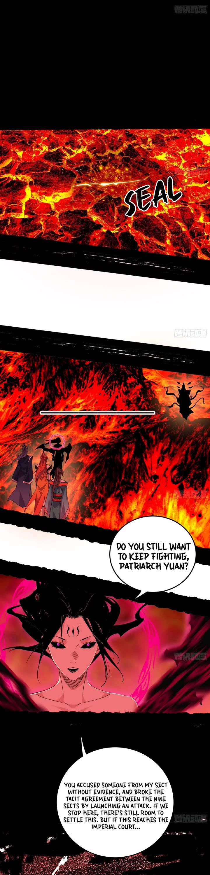I'm an Evil God Chapter 559 page 17 - Chapter 559