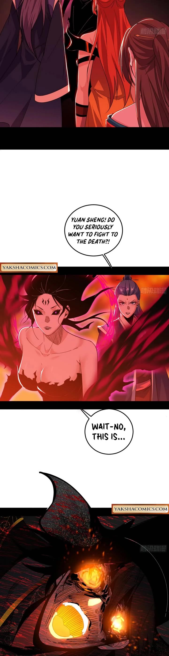 I'm an Evil God Chapter 559 page 19 - Chapter 559