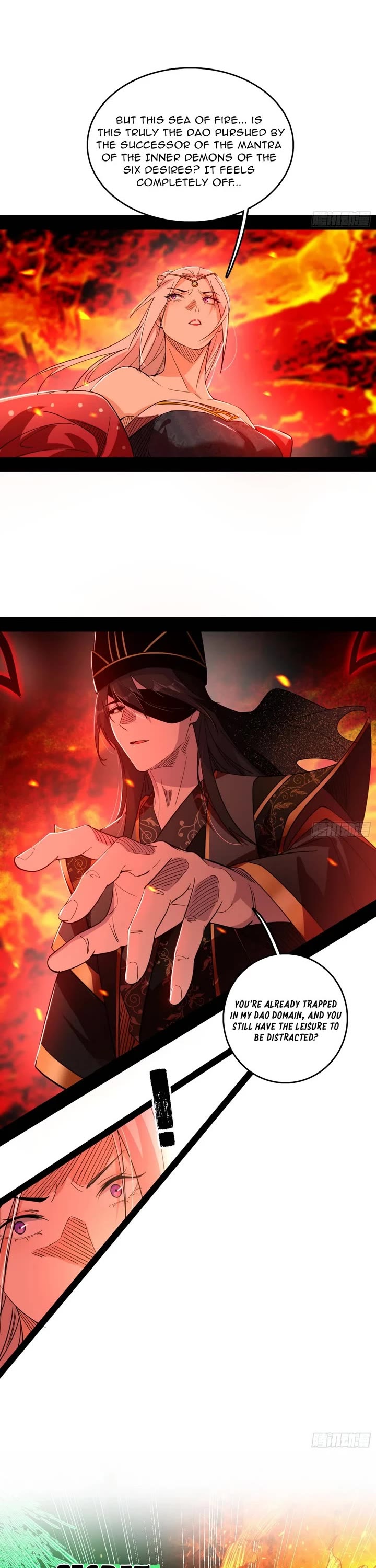 I'm an Evil God Chapter 559 page 2 - Chapter 559