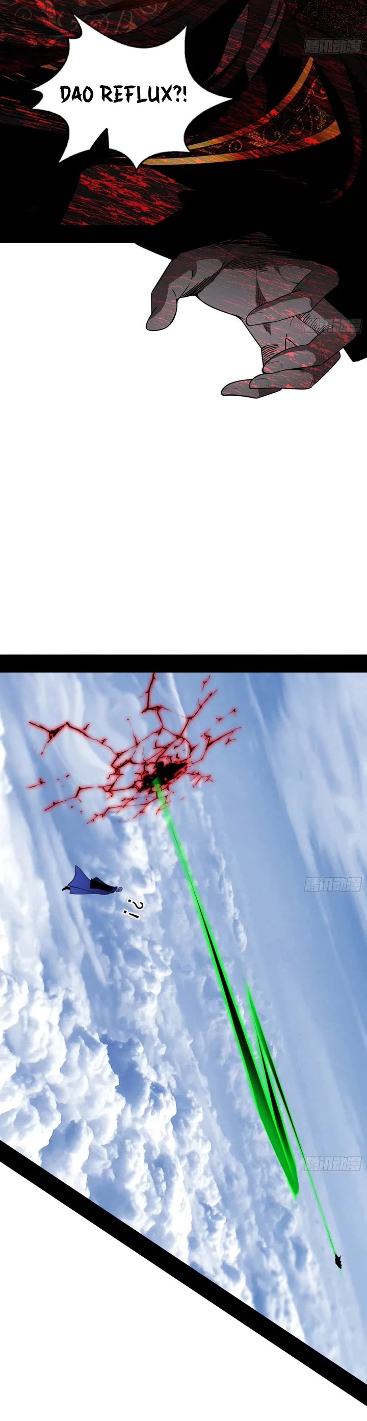 I'm an Evil God Chapter 559 page 20 - Chapter 559