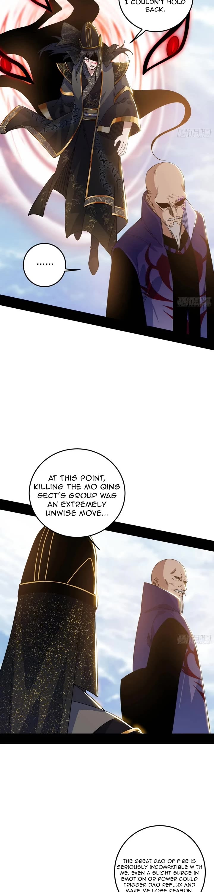 I'm an Evil God Chapter 559 page 22 - Chapter 559